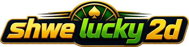 shwe lucky 2d လိုဂို
